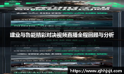 好博(中国)体育