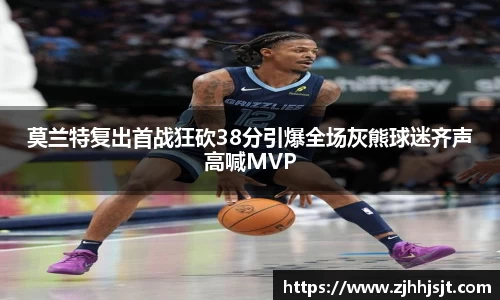 好博(中国)体育智能科技股份有限公司网站