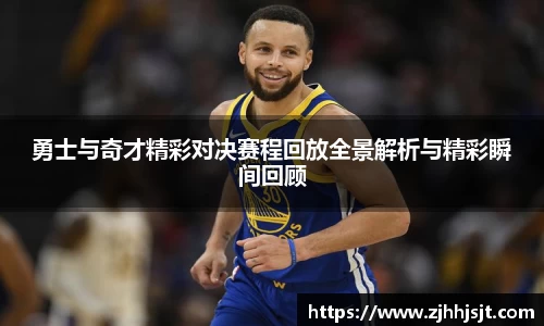 好博(中国)体育